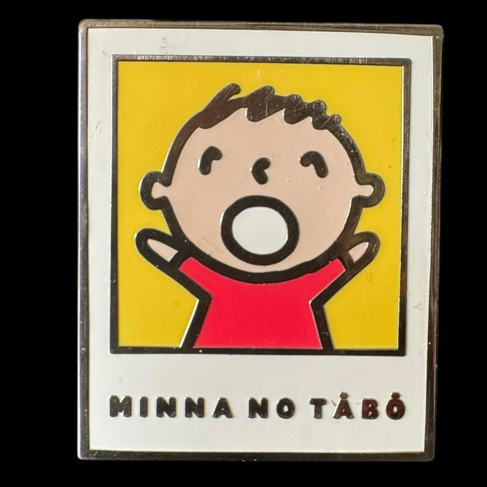 Sanrio Minna No Tabo FRIEND of the MONTH collector pin
